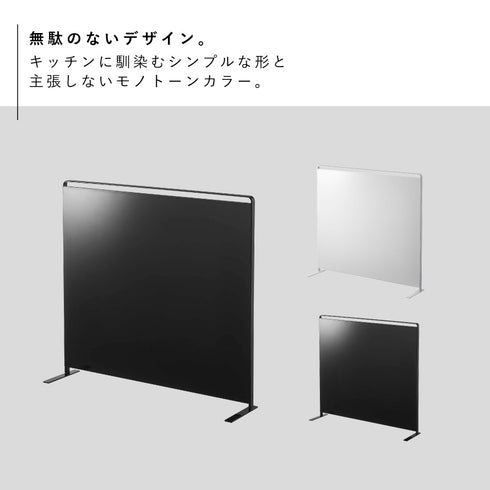 キッチン自立式スチールパネル 縦型 タワー.|s6